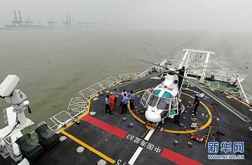 Máy bay trực thăng trên tàu Hải giám-83 Trung Quốc